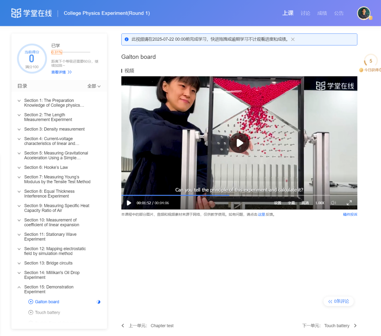 202503031539395432.png 202503031539395432.png