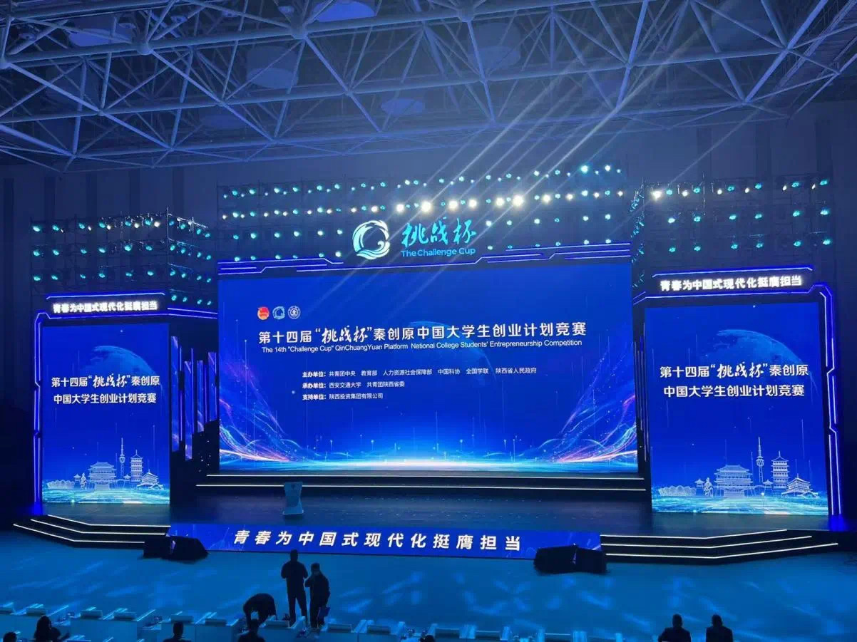 202411061620222872.png 202411061620222872.png