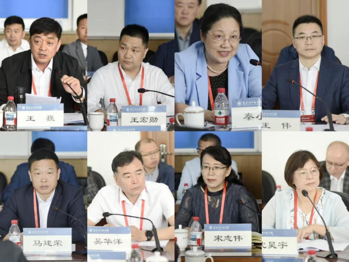 202505291417208677.png 202505291417208677.png