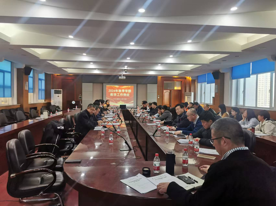 202412181648319106.png 202412181648319106.png