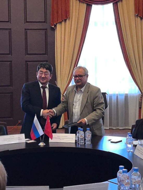 202412171630485631.png 202412171630485631.png