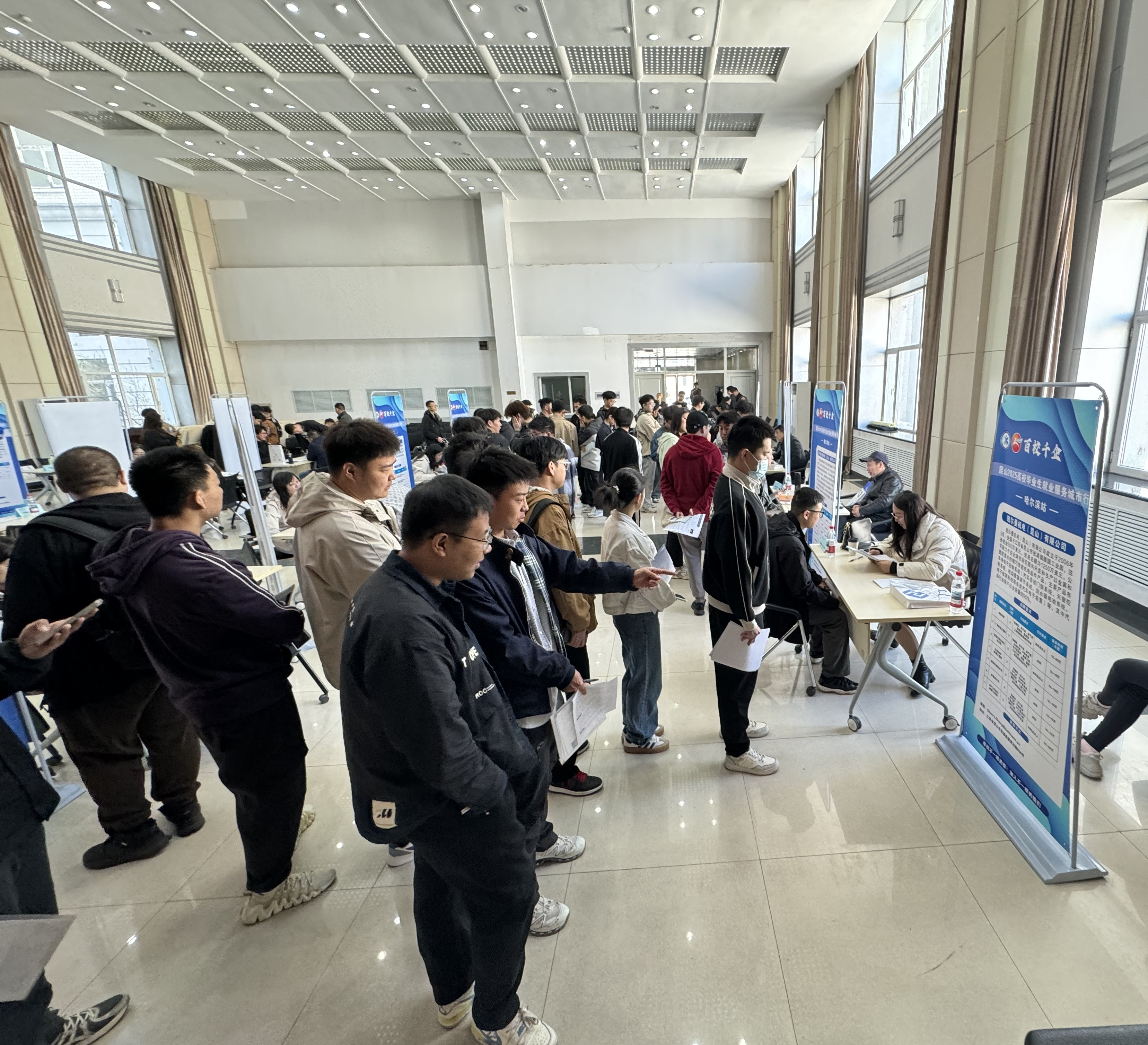 202504231146241533.png 202504231146241533.png