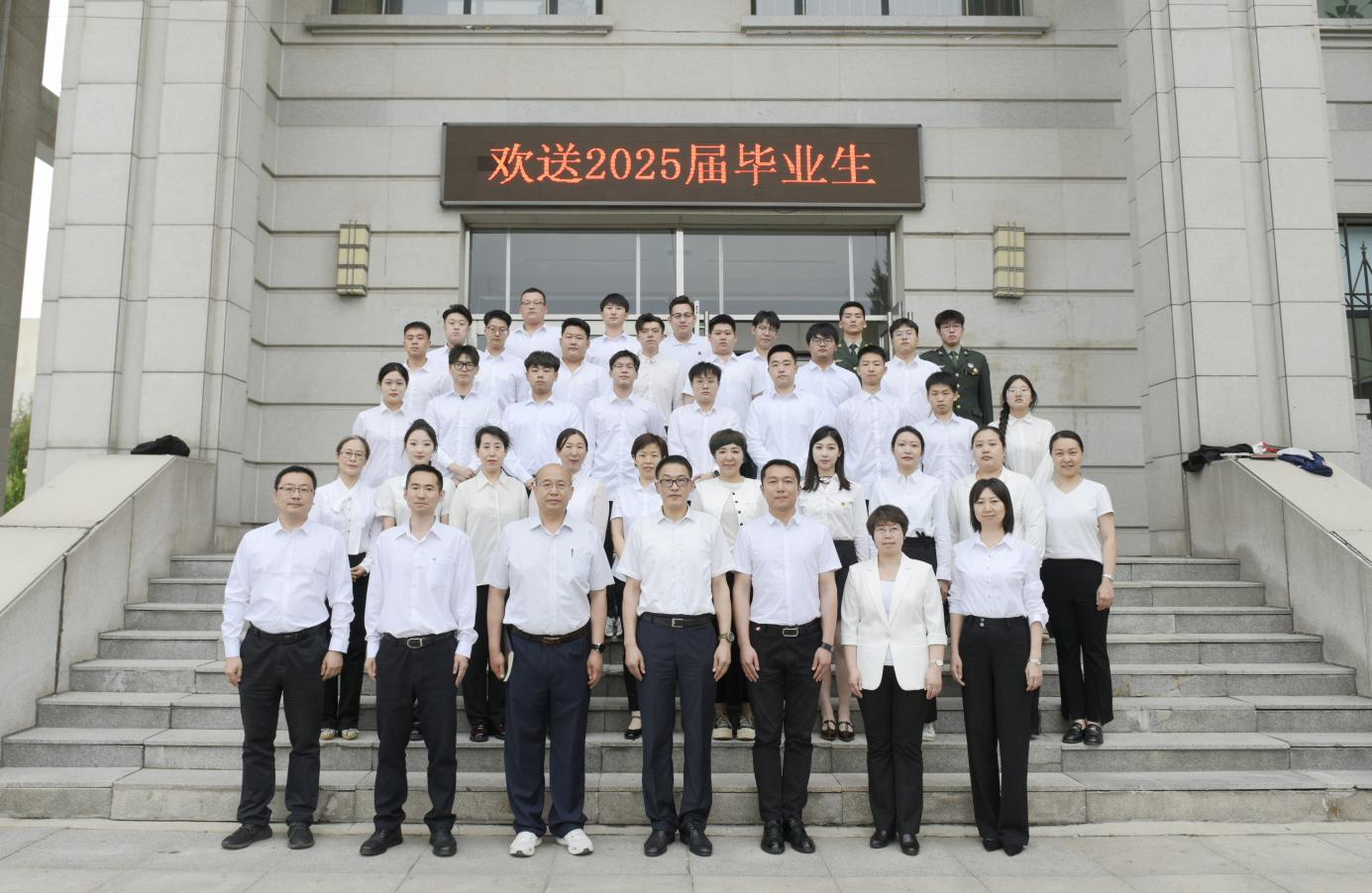 202506131437016810.png 202506131437016810.png