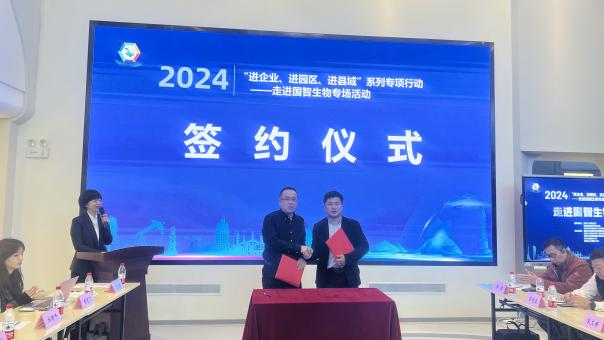 202410281706378534.png 202410281706378534.png