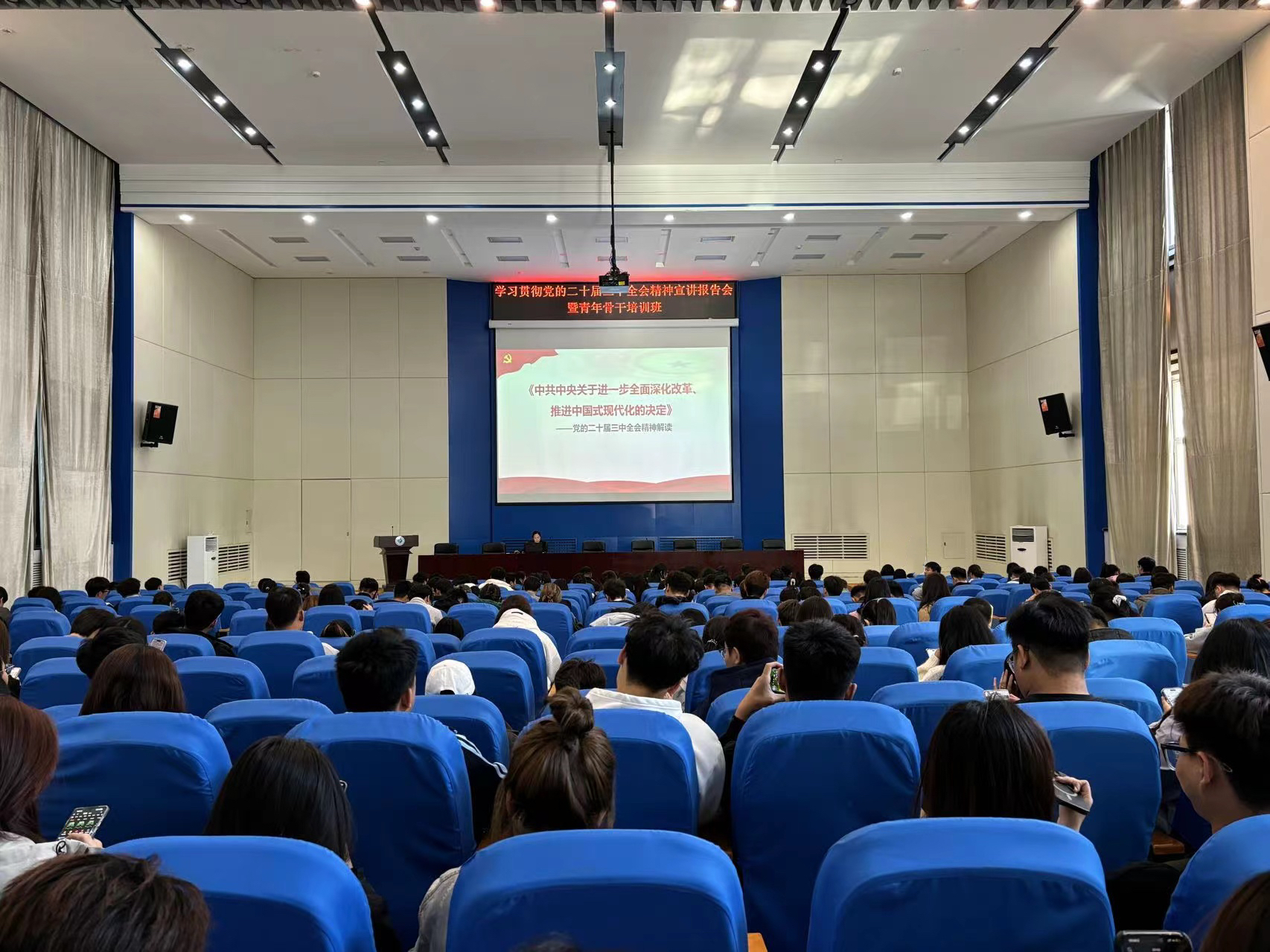 202410111032383042.jpg 202410111032383042.jpg