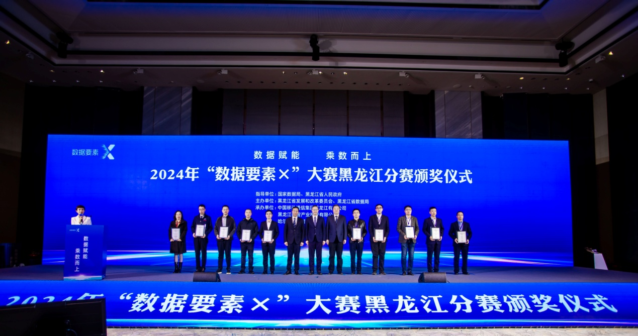 202410111404105357.png 202410111404105357.png