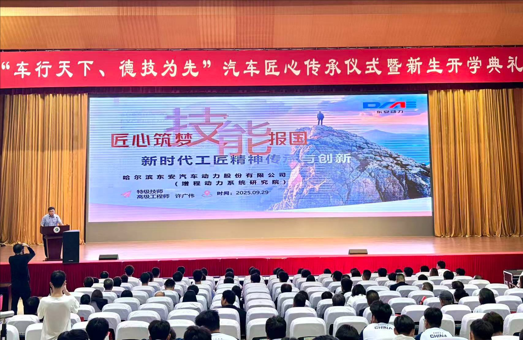 202510111611394557.png 202510111611394557.png