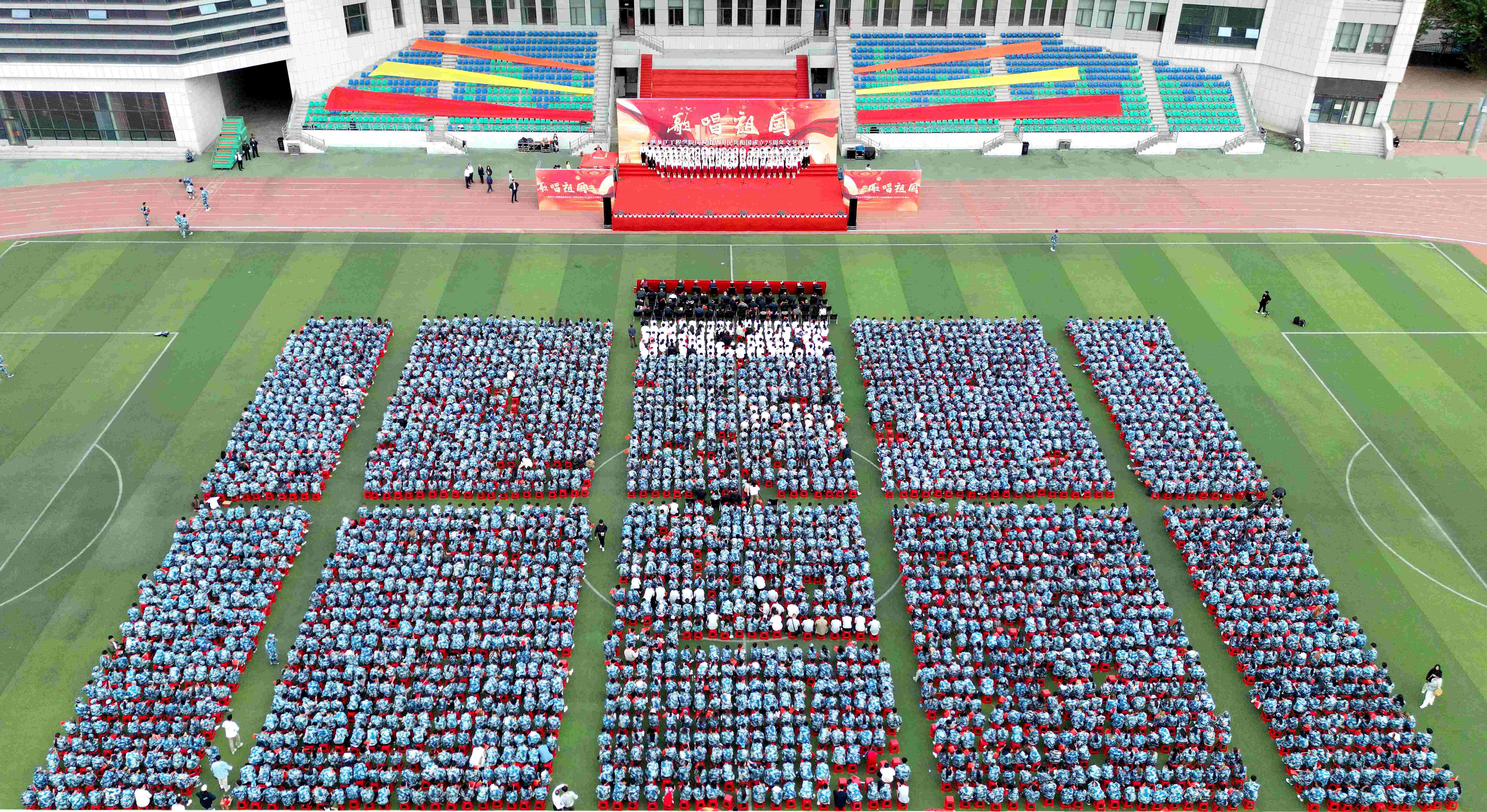 202409250759054132.jpg 202409250759054132.jpg