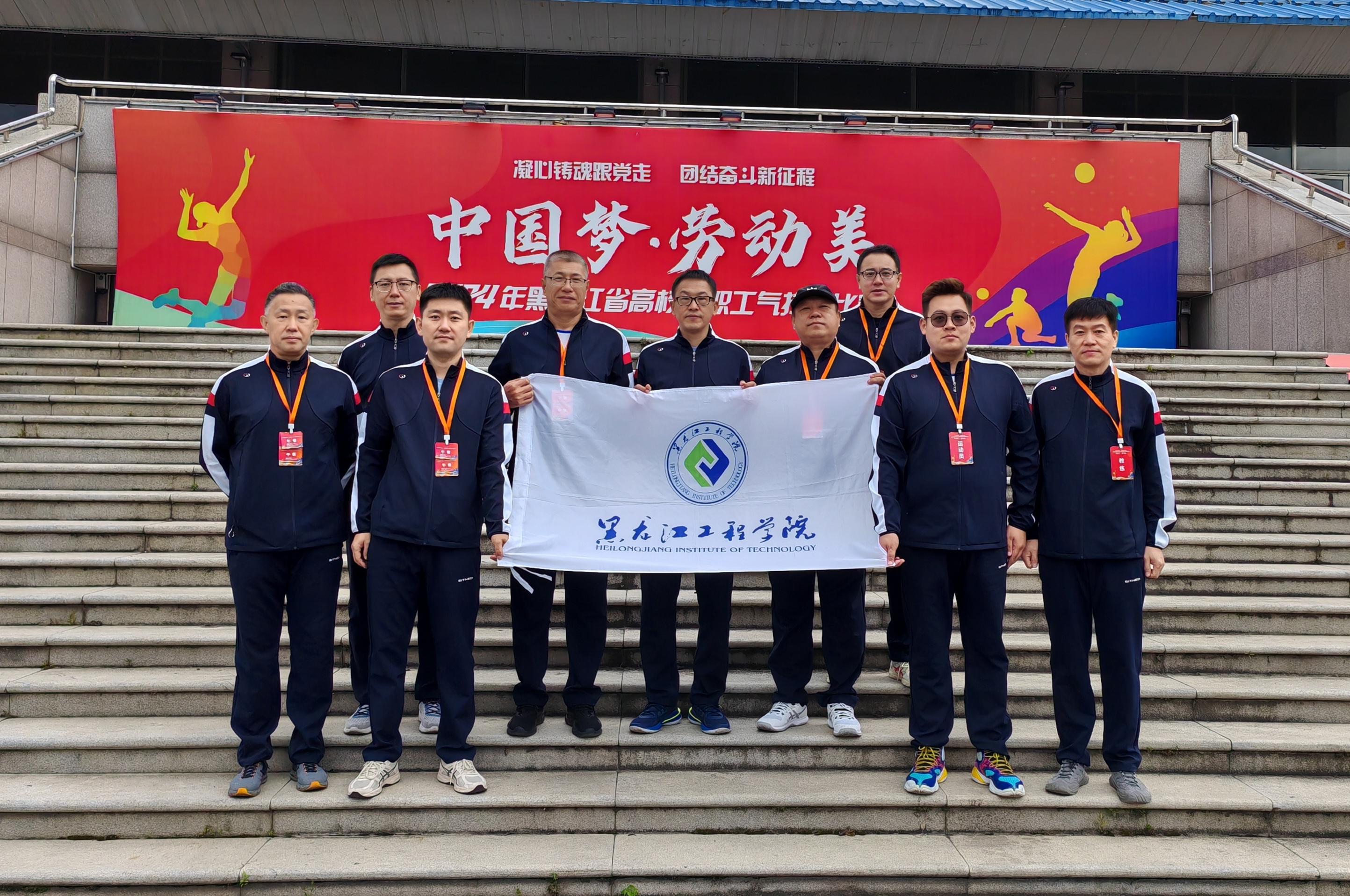 202409231616064761.png 202409231616064761.png