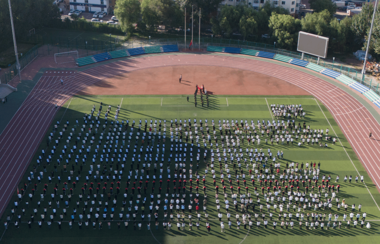 202508190901486814.png 202508190901486814.png