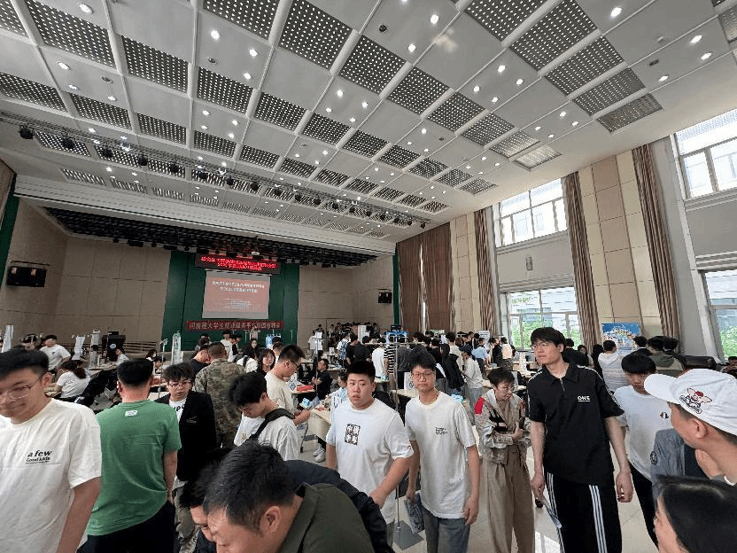 202505290946172791.png 202505290946172791.png