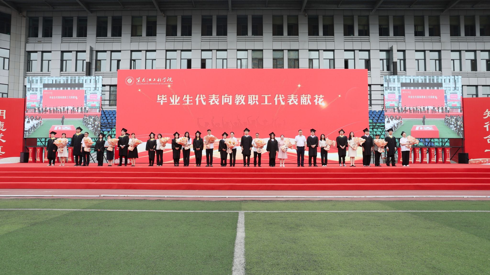 202506301037454495.jpg 202506301037454495.jpg