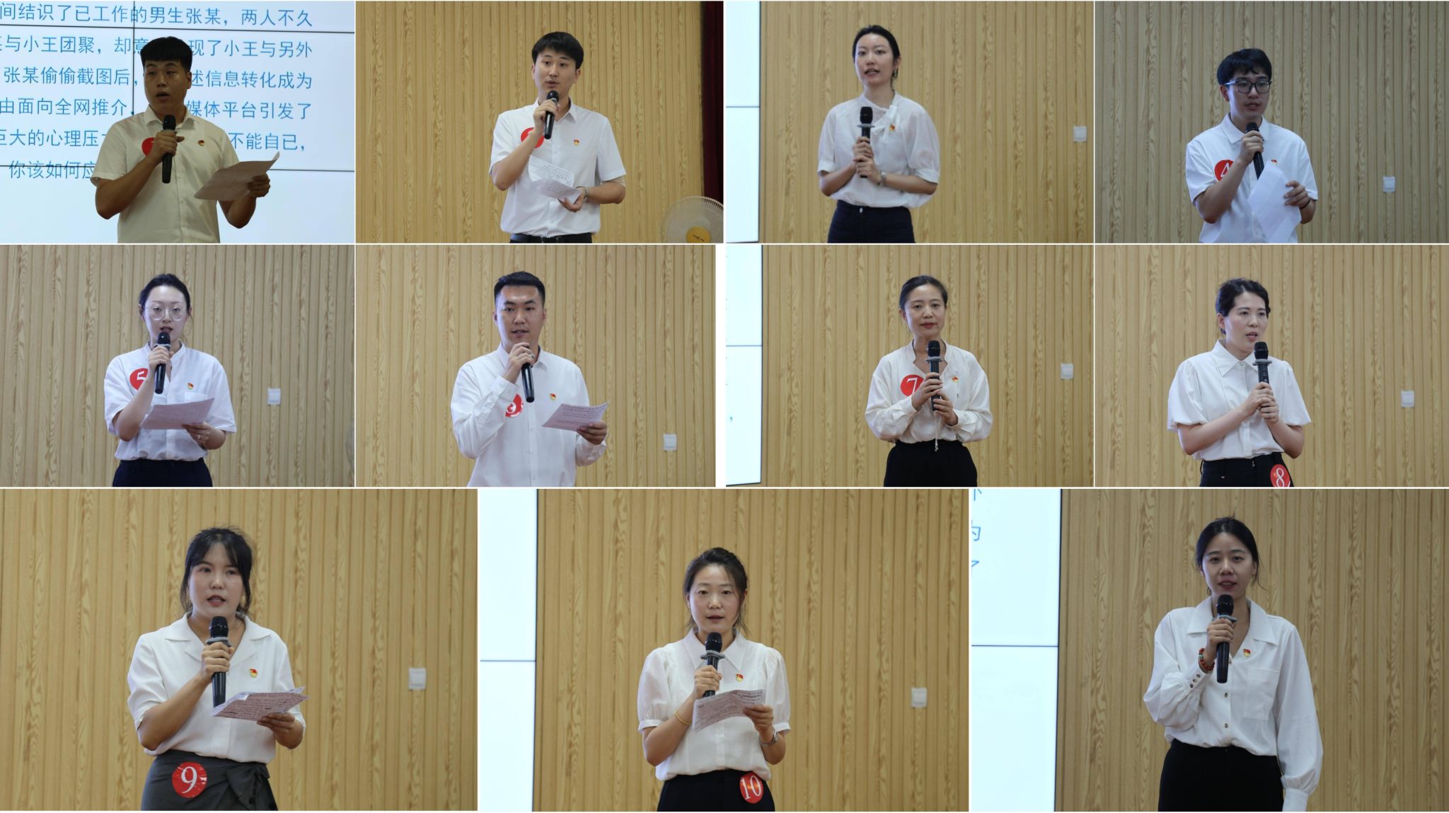 202507111732303965.jpg 202507111732303965.jpg