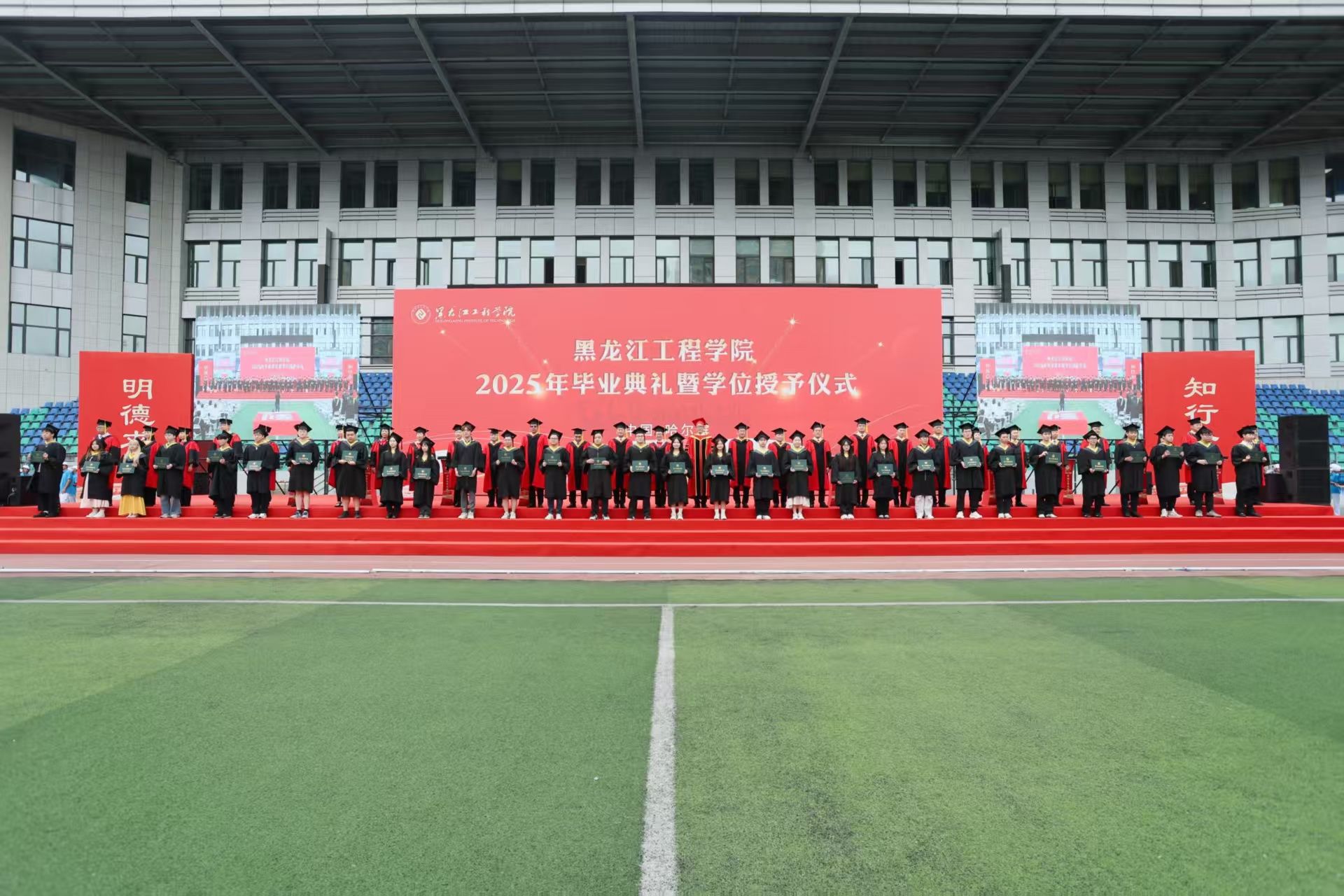 202506301037485138.jpg 202506301037485138.jpg