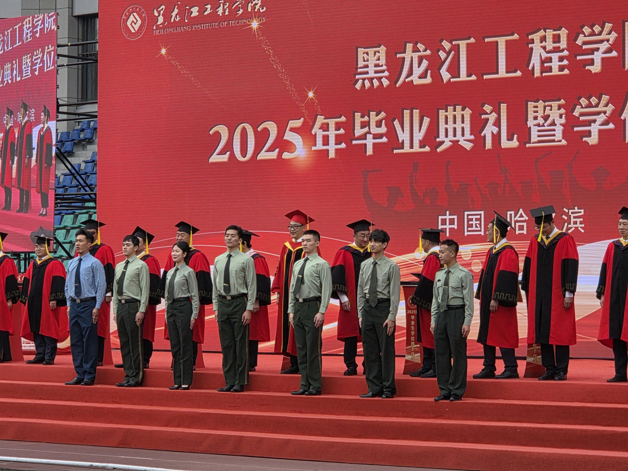 202506301037498414.jpg 202506301037498414.jpg