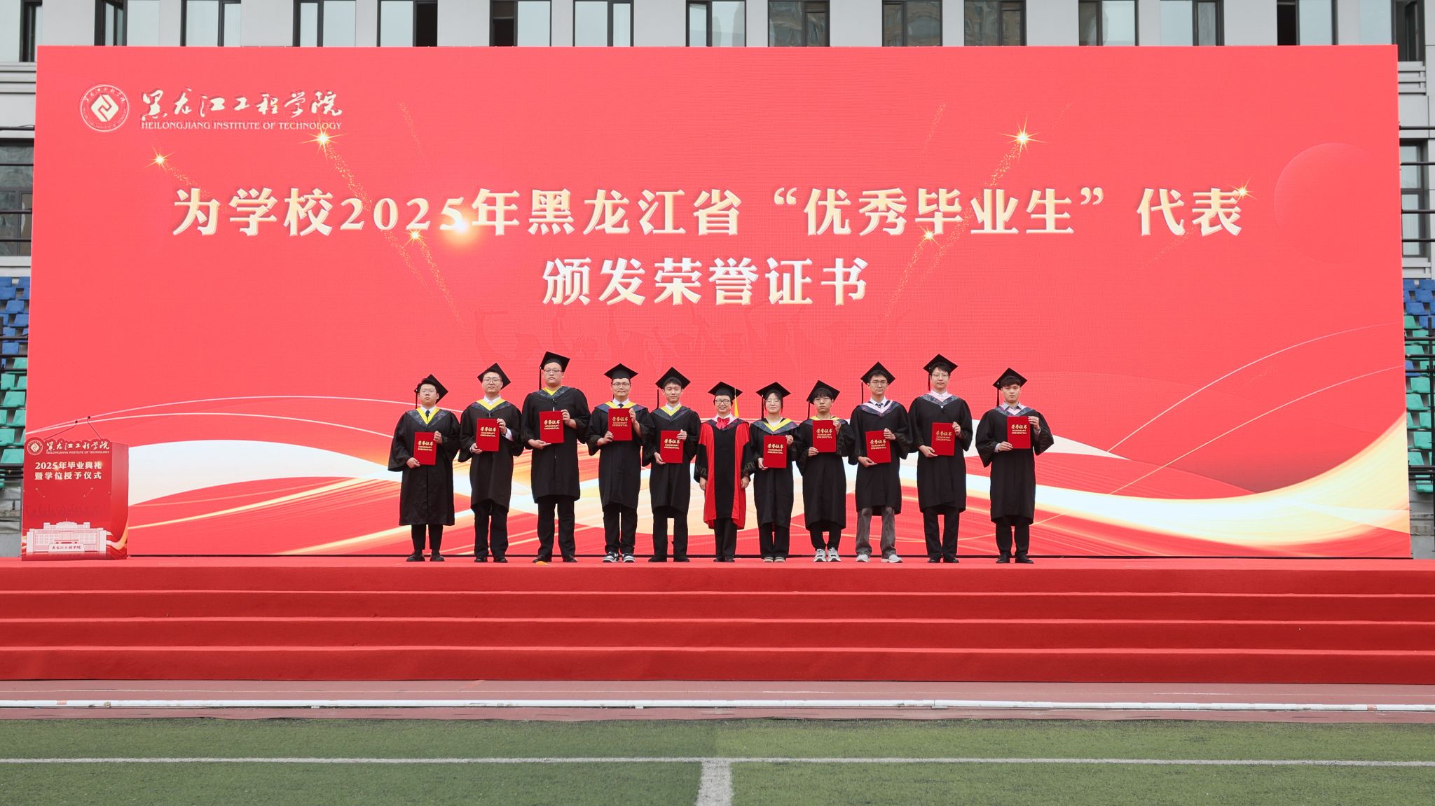 202506301037434080.jpg 202506301037434080.jpg