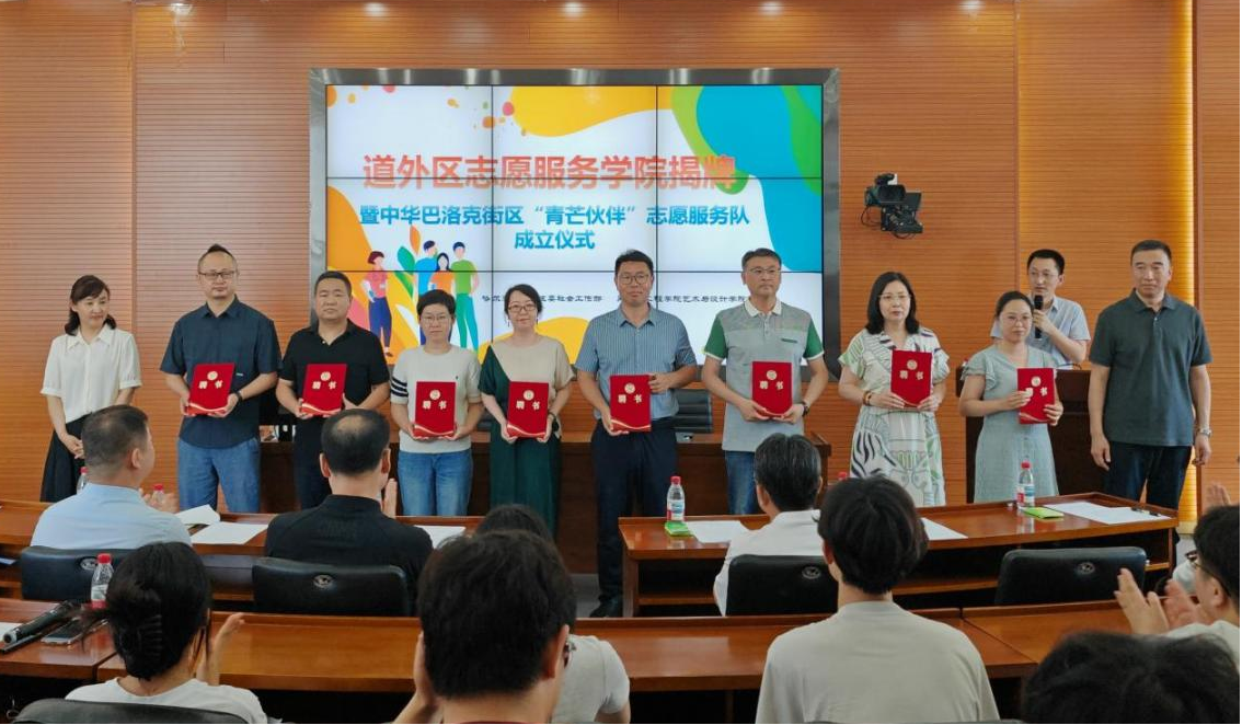 202507101800221675.png 202507101800221675.png