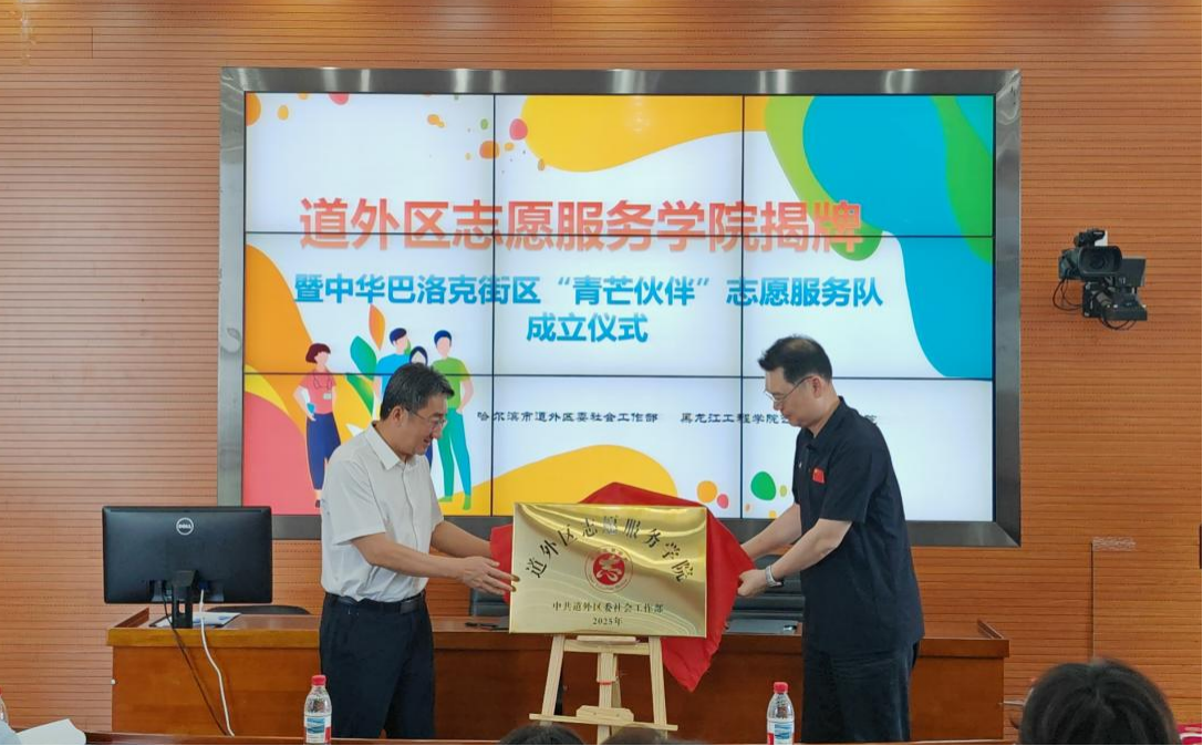 202507101759537401.png 202507101759537401.png