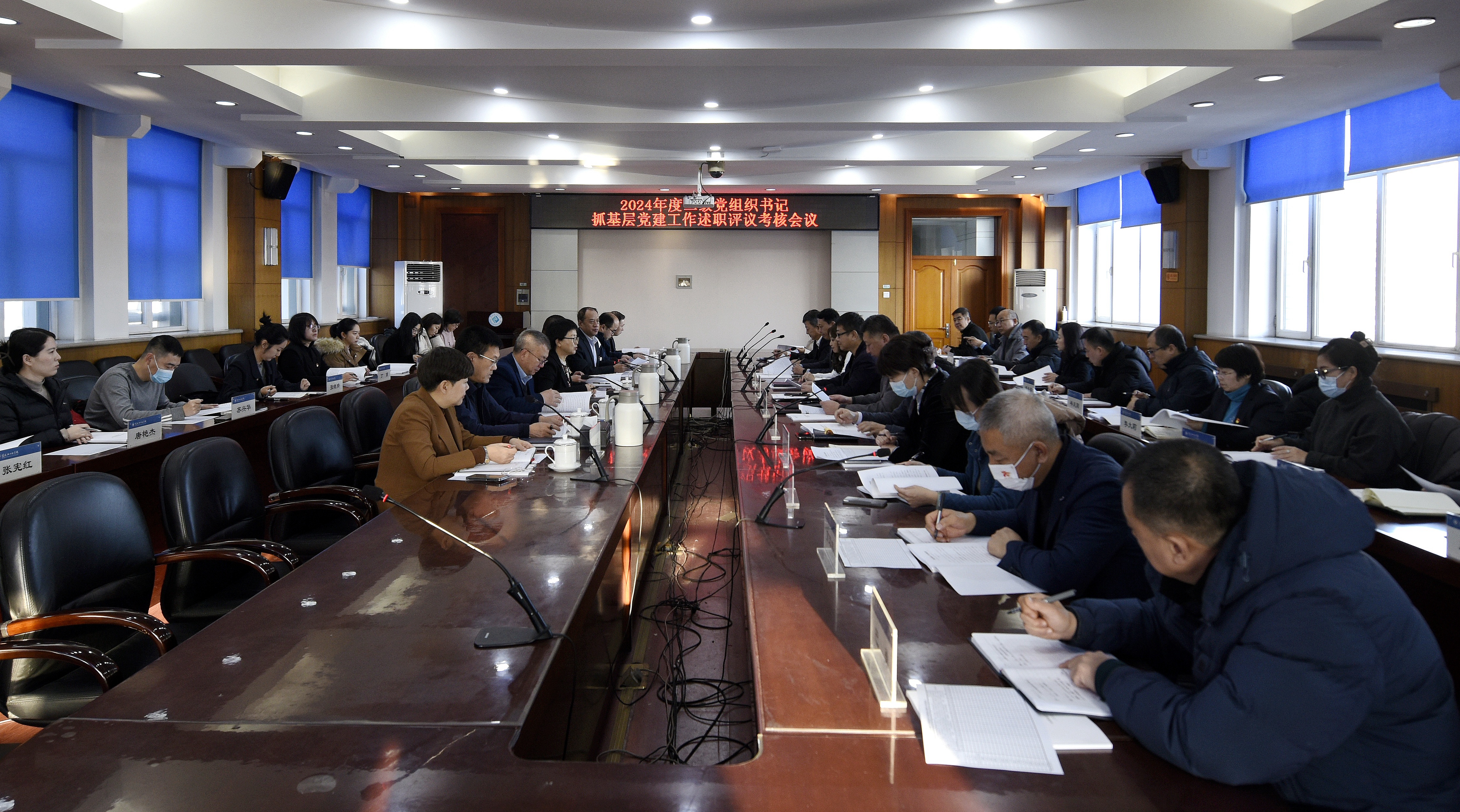 202412271526467691.jpg 202412271526467691.jpg