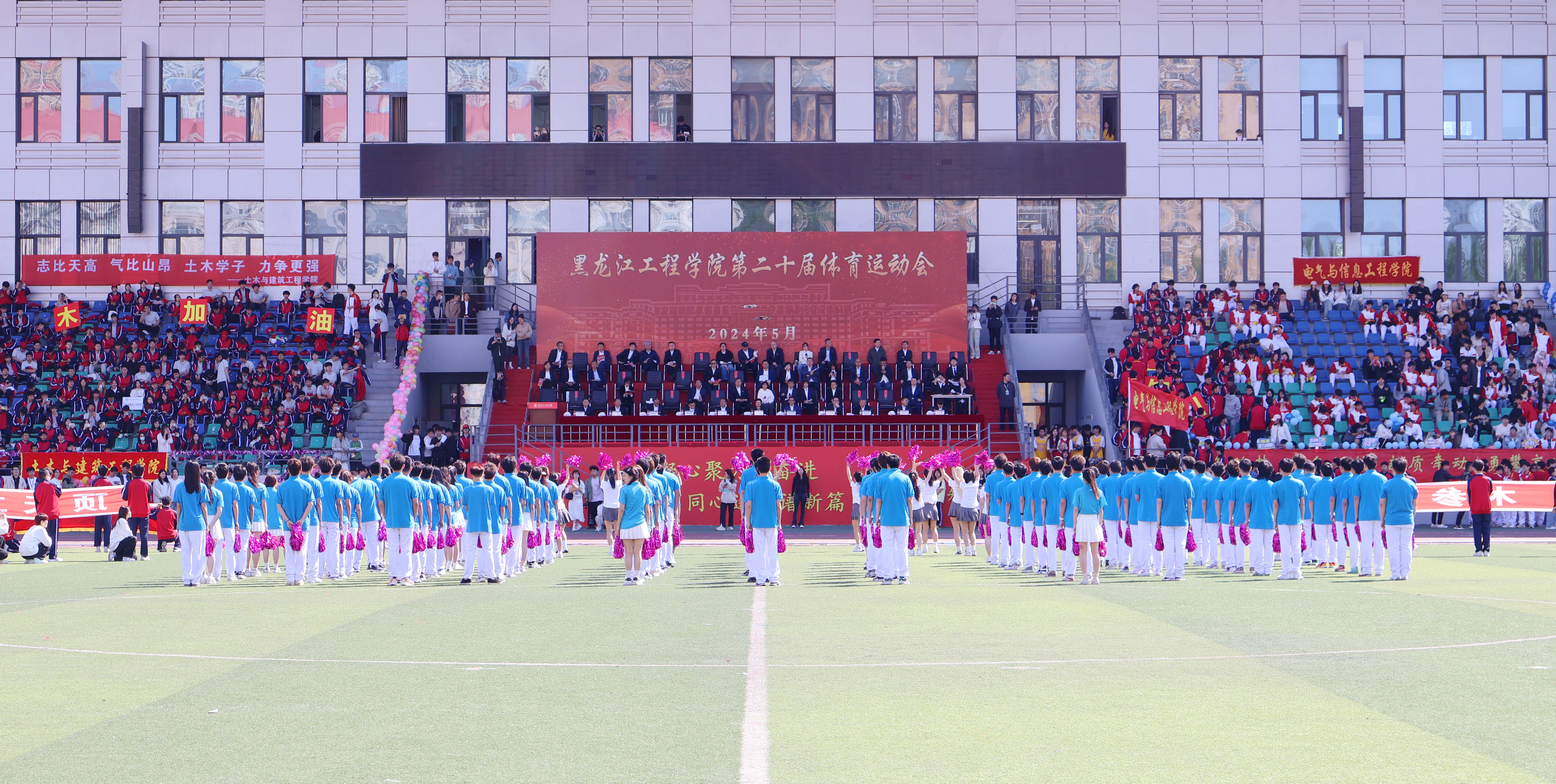 202412261431284256.jpg 202412261431284256.jpg