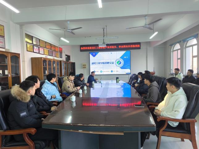 202412261653084317.png 202412261653084317.png