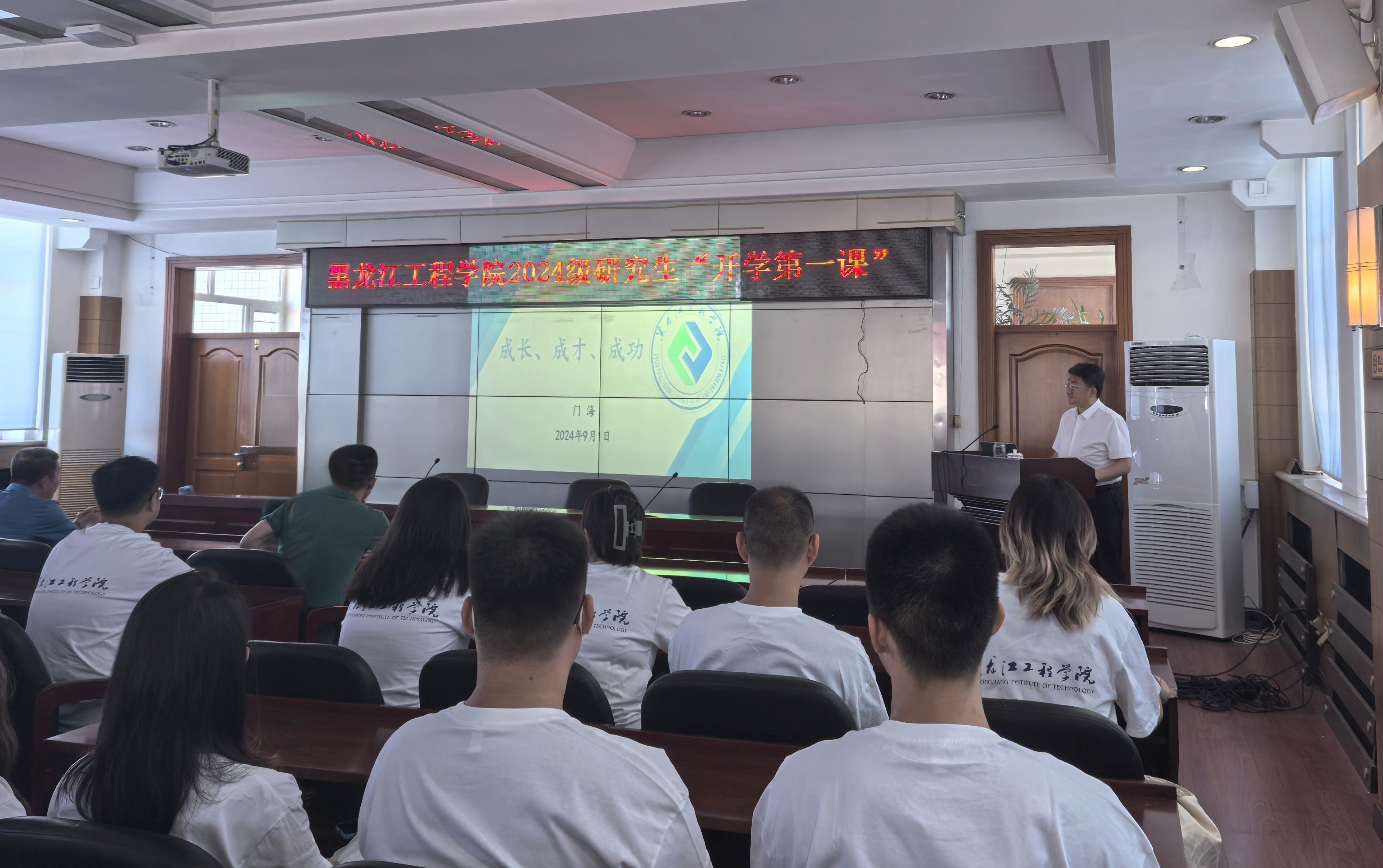 202412261431265507.jpg 202412261431265507.jpg