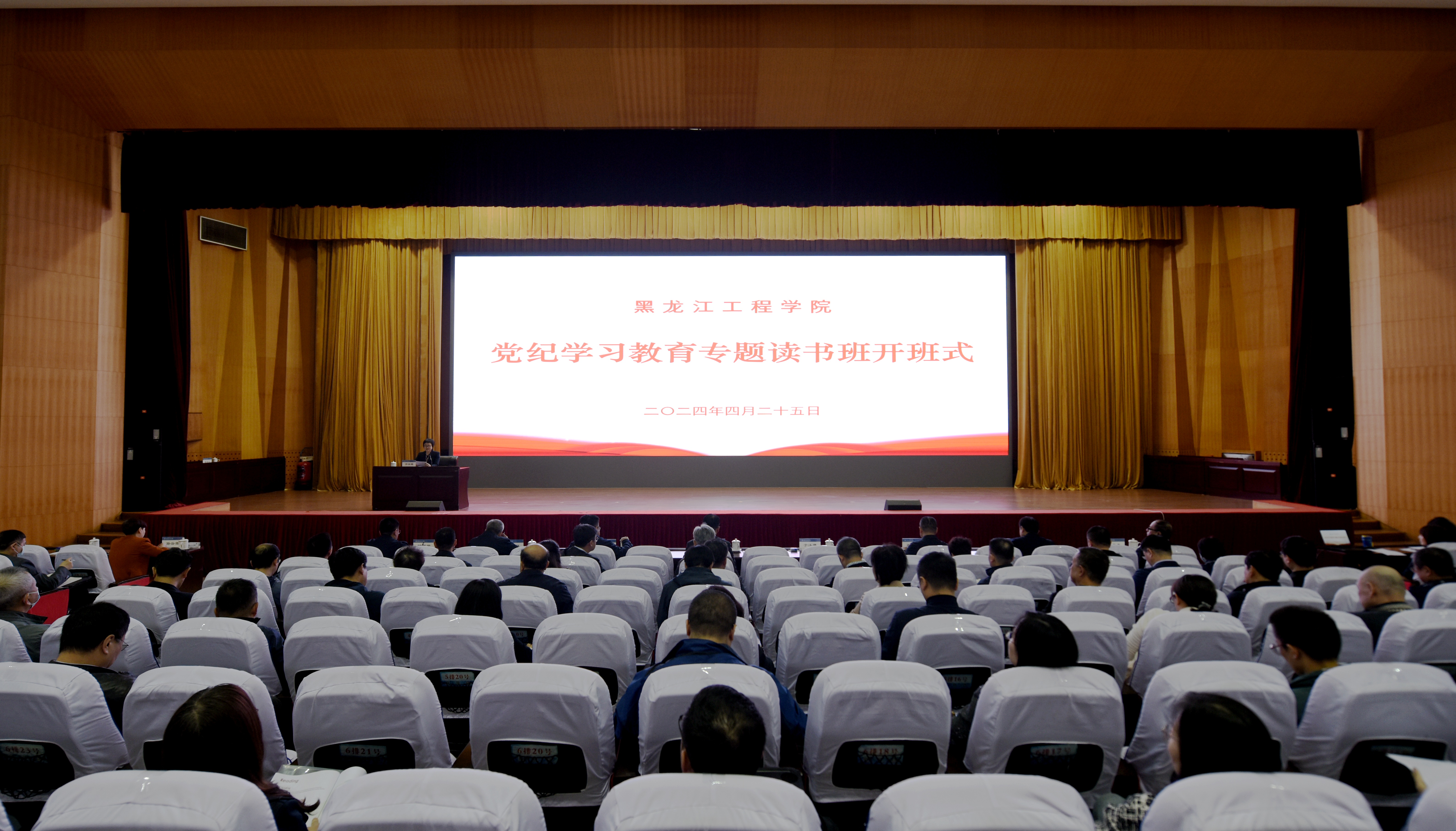 202412261429079106.jpg 202412261429079106.jpg