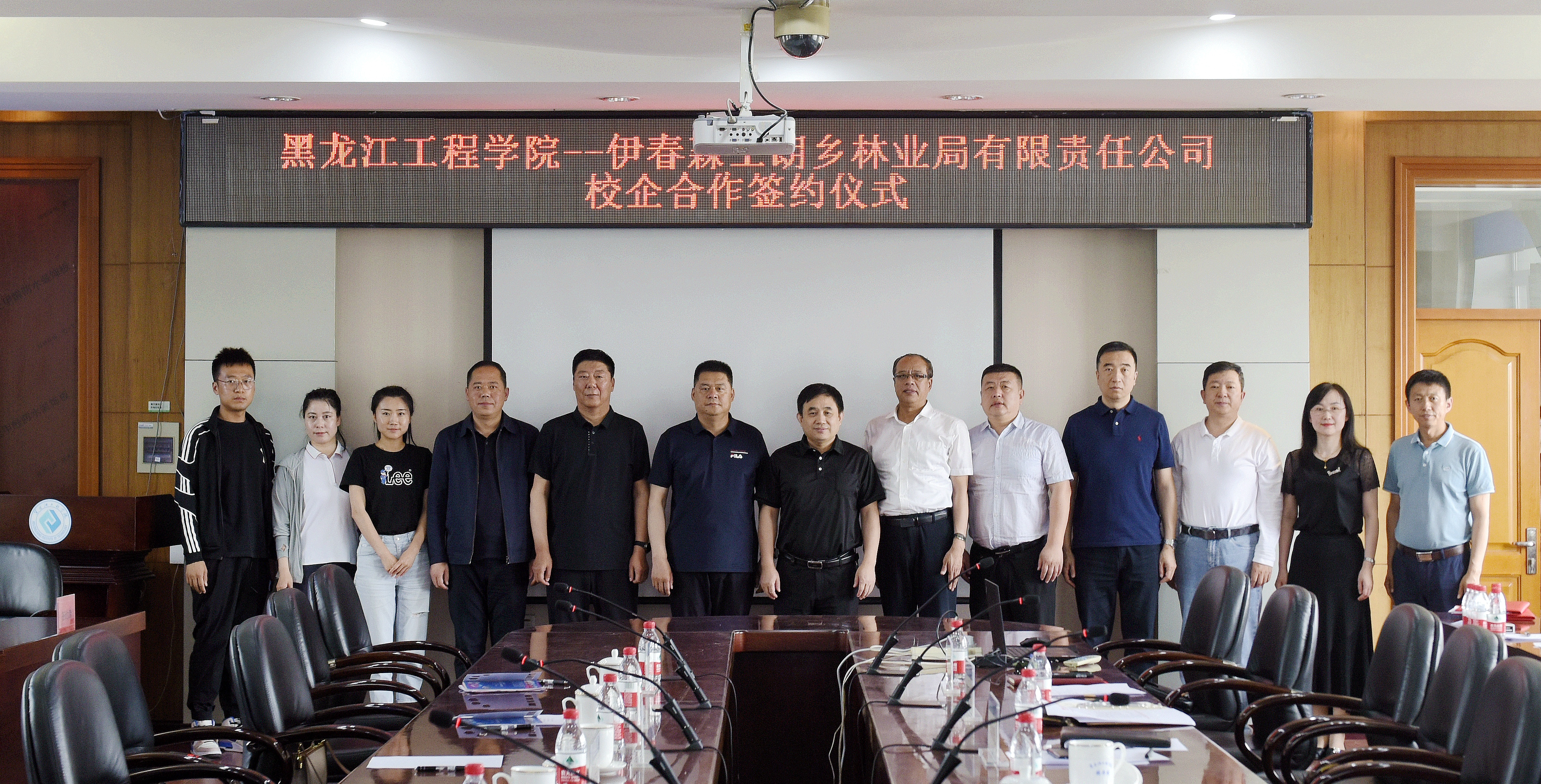 202412261431290897.jpg 202412261431290897.jpg