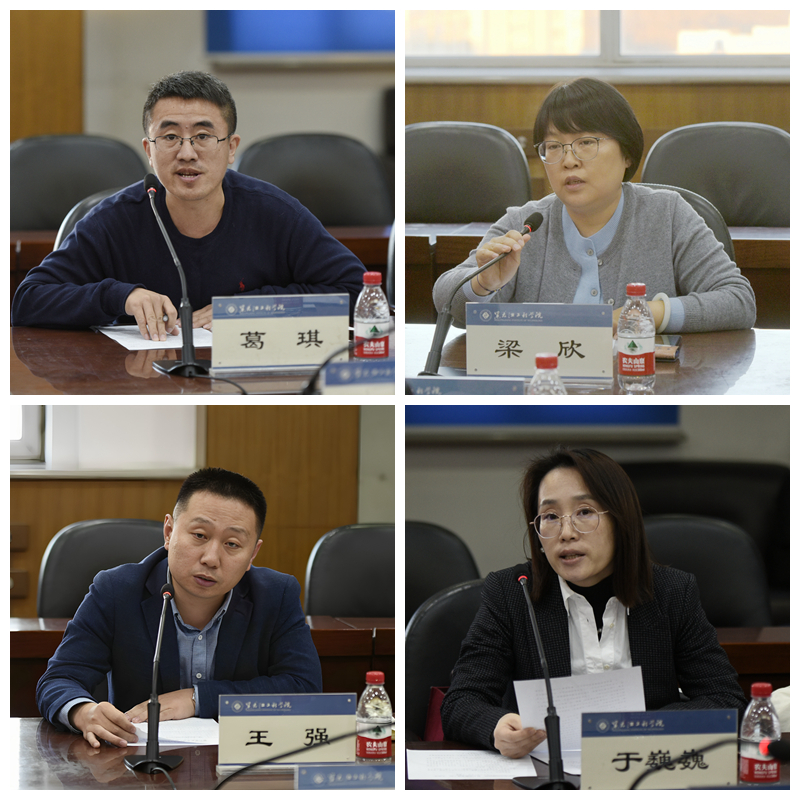 202412121624161317.png 202412121624161317.png