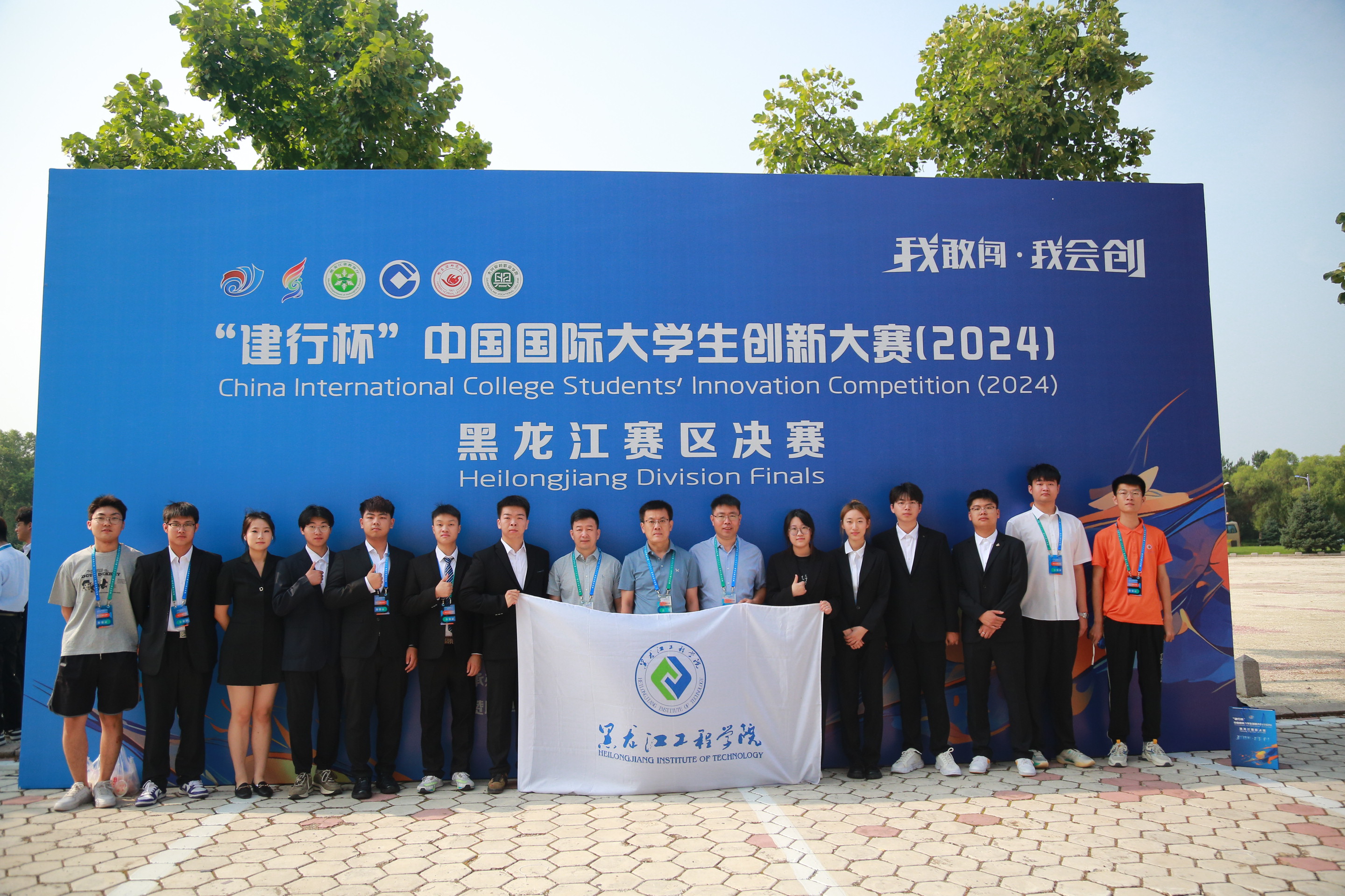 202412261431288630.jpg 202412261431288630.jpg